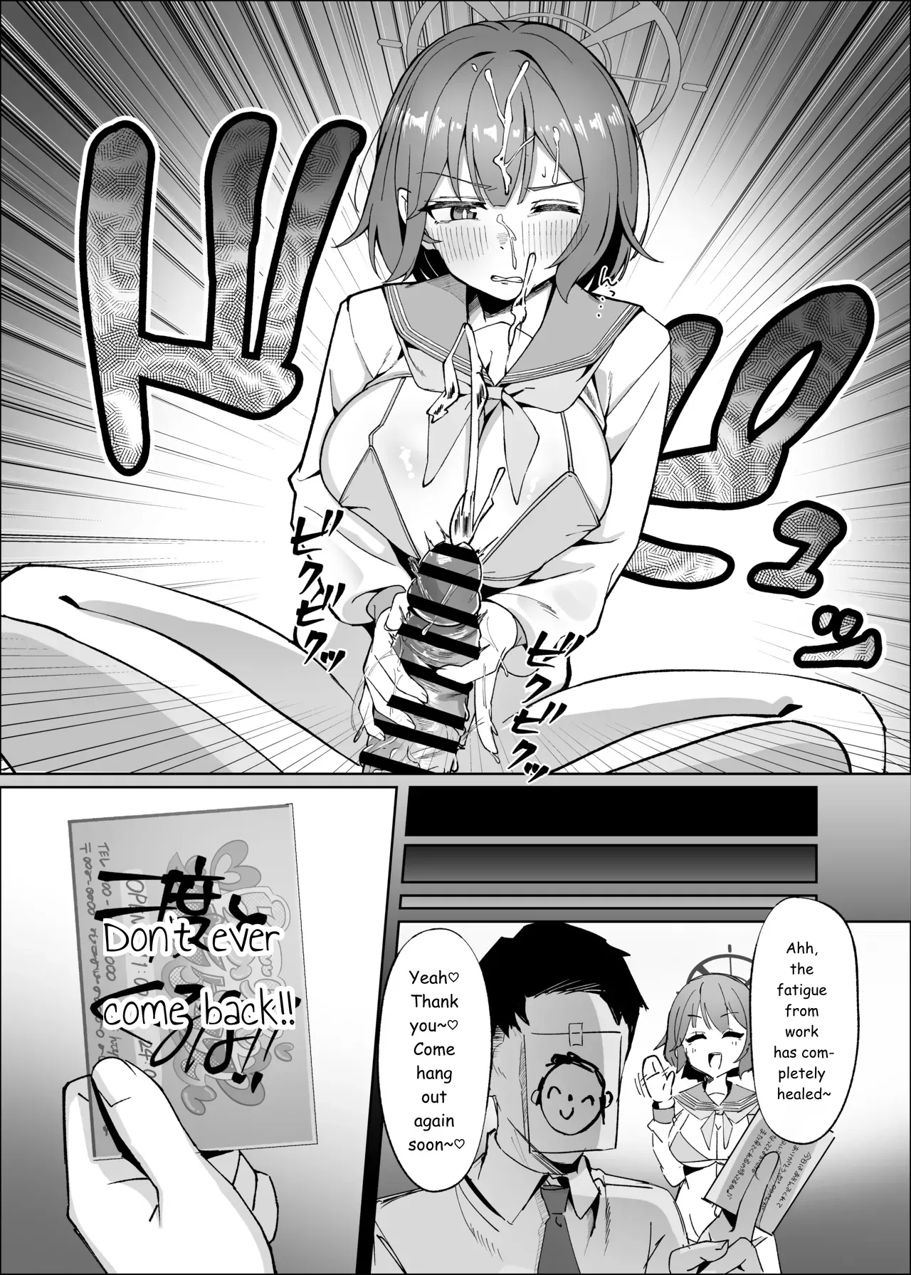 Sensei!! I Told You Not To Come Again Didn't I !! page 8 full