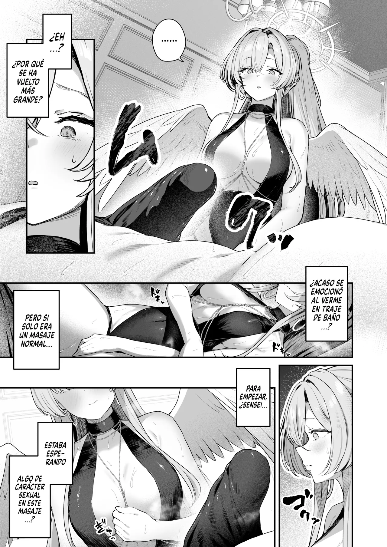 Watashitachi no Tea Party ga Sukebe na Hazu Arimasen!! 2 page 7 full