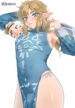 Link Archive