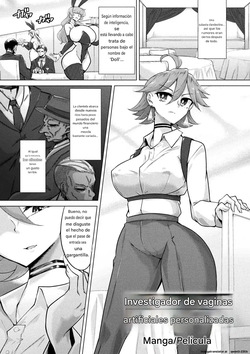 Custom Onahole Investigator Español
