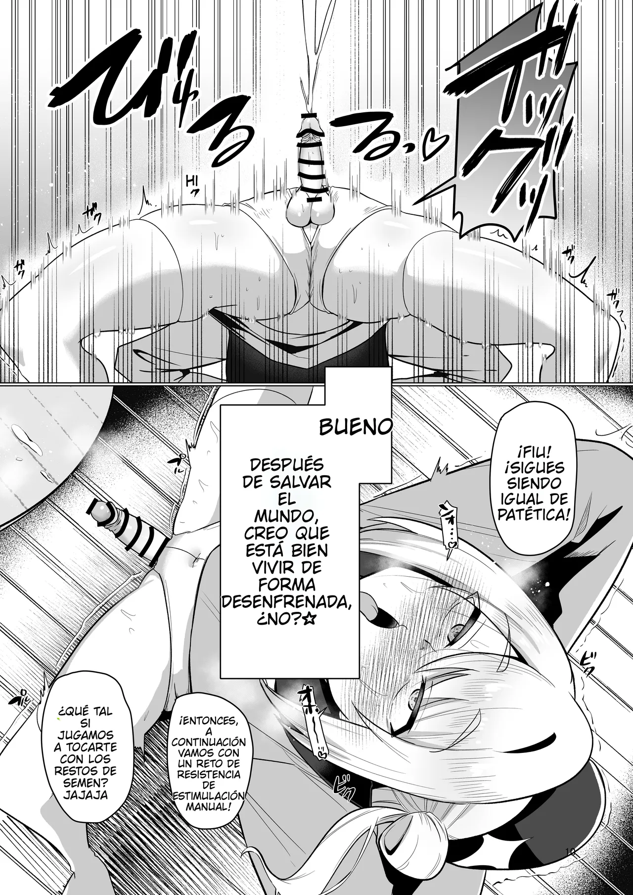 Moto Saikyou Yuusha no Fushidara na Inkyo Seikatsu page 10 full
