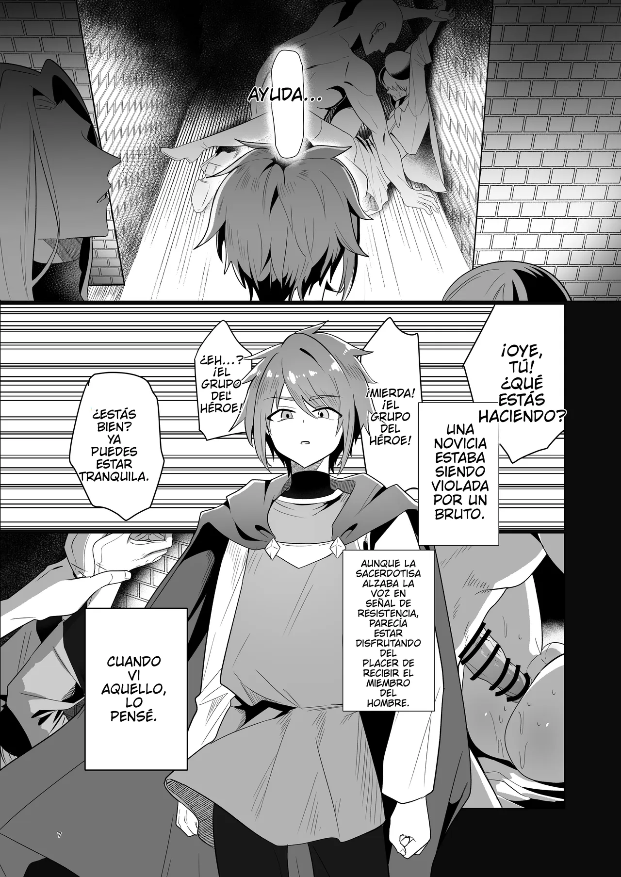 Moto Saikyou Yuusha no Fushidara na Inkyo Seikatsu page 7 full