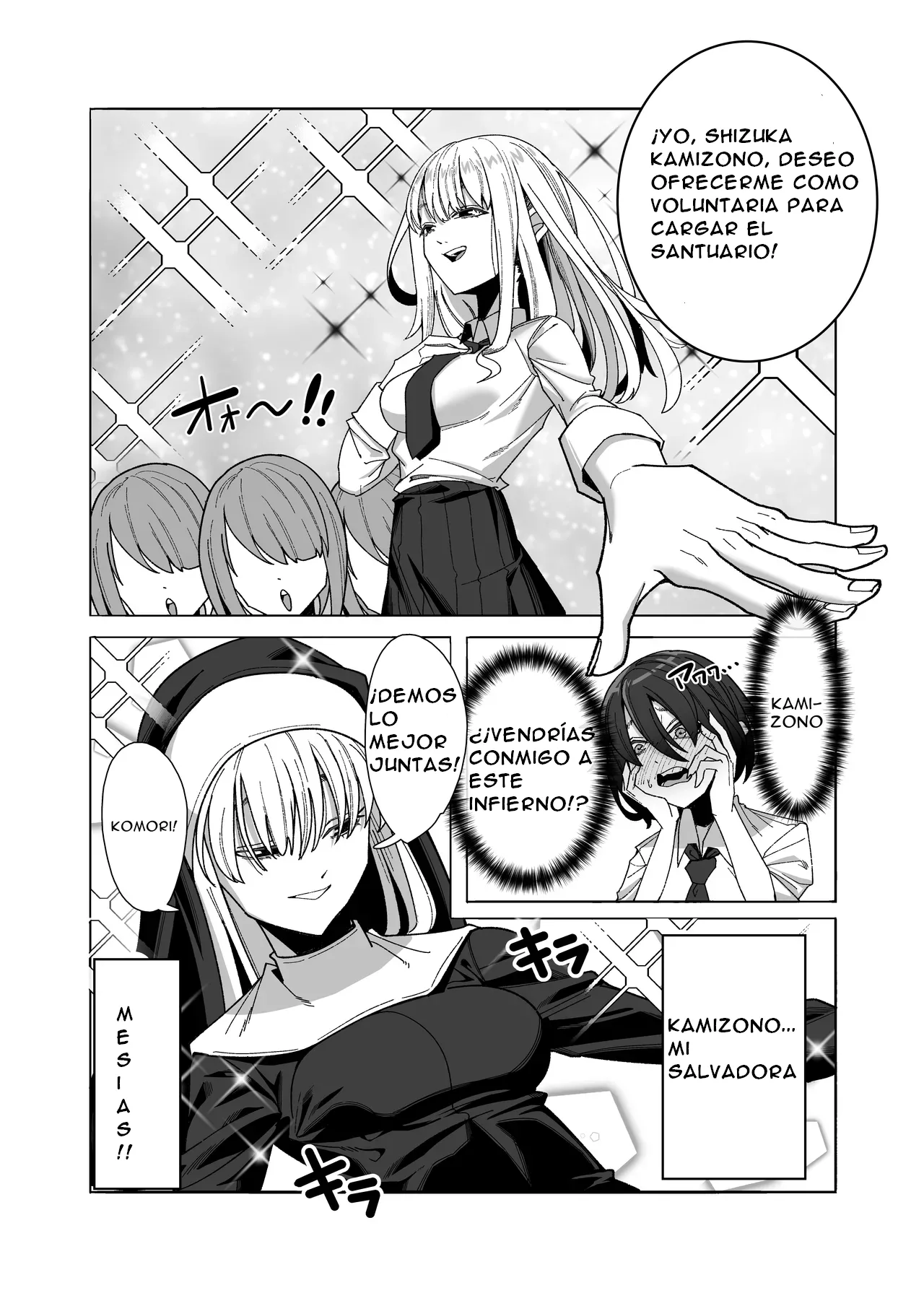 Les Musume ~Fundoshi Suri Ai~ | Lez Girls ~Lovely Loincloth Rubb'n~ page 6 full