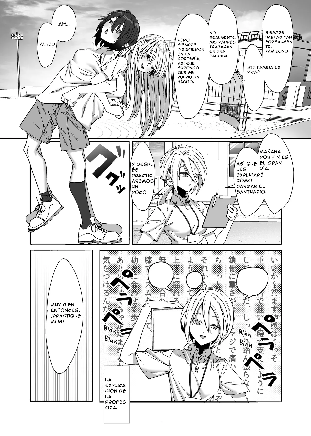 Les Musume ~Fundoshi Suri Ai~ | Lez Girls ~Lovely Loincloth Rubb'n~ page 7 full