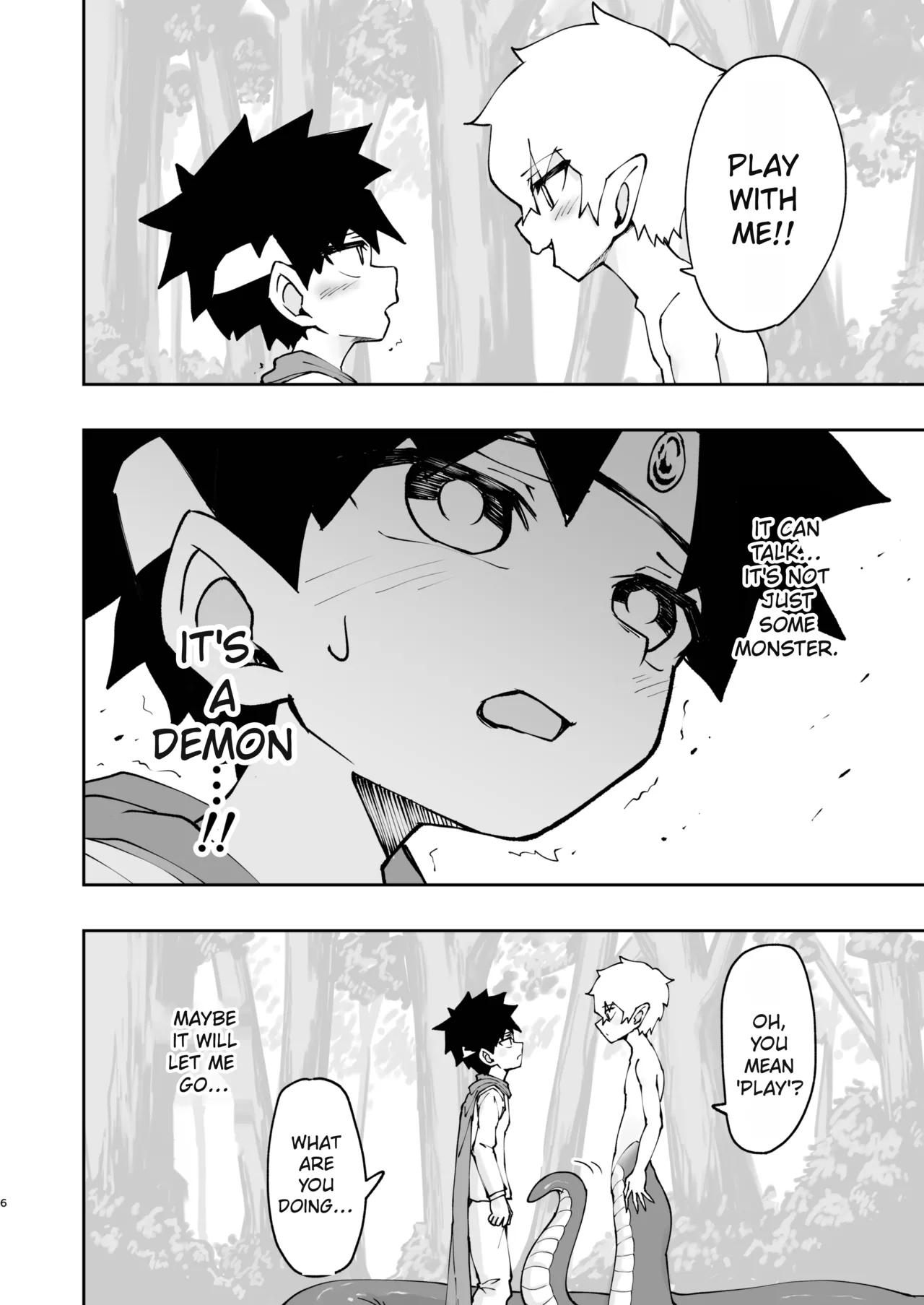 Yuusha -kun wa Ramia-kun ni Makete Marunomi Saremashita. page 6 full