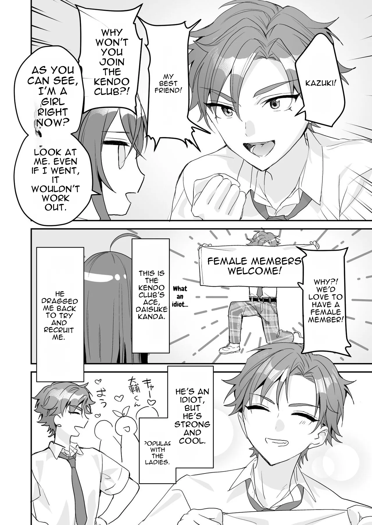 TS Kyoudai page 7 full