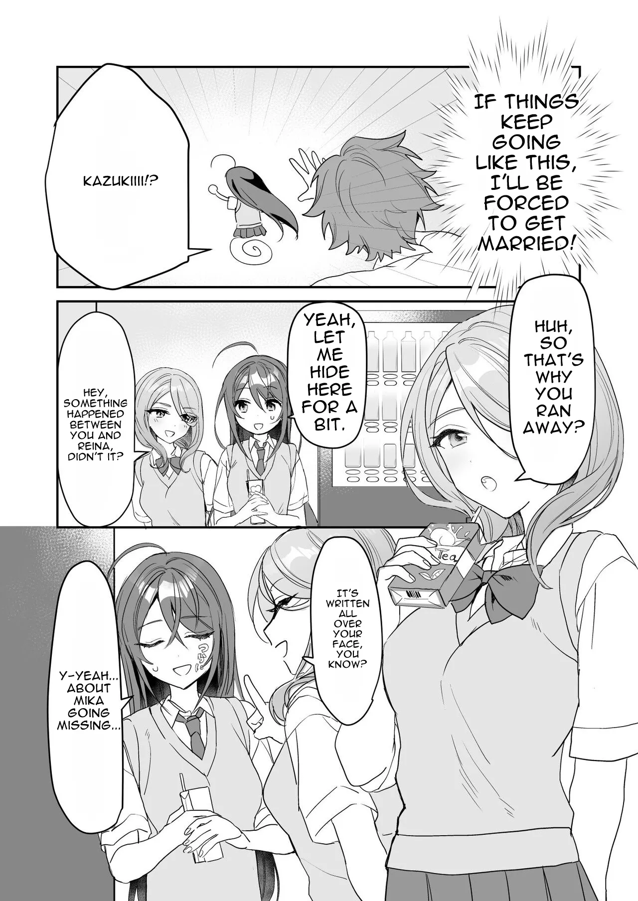 TS Kyoudai page 9 full
