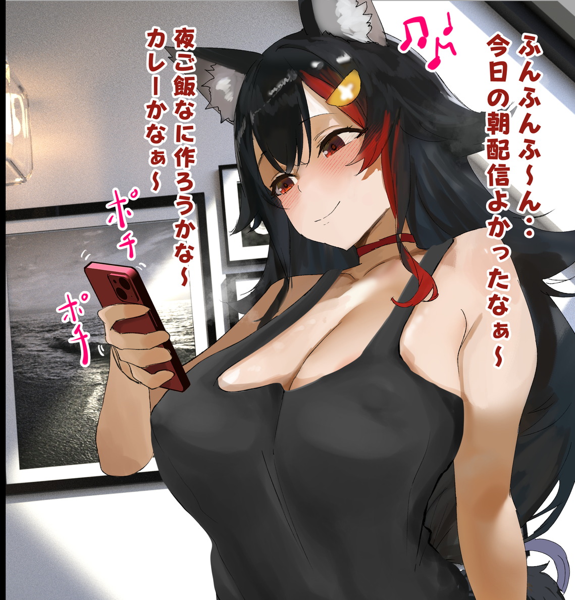 大.神ミ.オのニプルふ●っくなかだしセルフ授乳HCG集 page 2 full