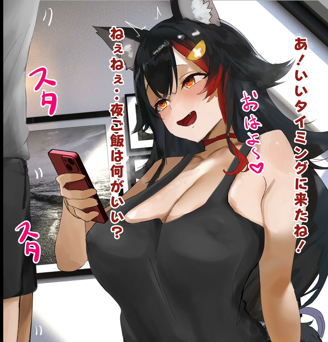 大.神ミ.オのニプルふ●っくなかだしセルフ授乳HCG集 page 3 full