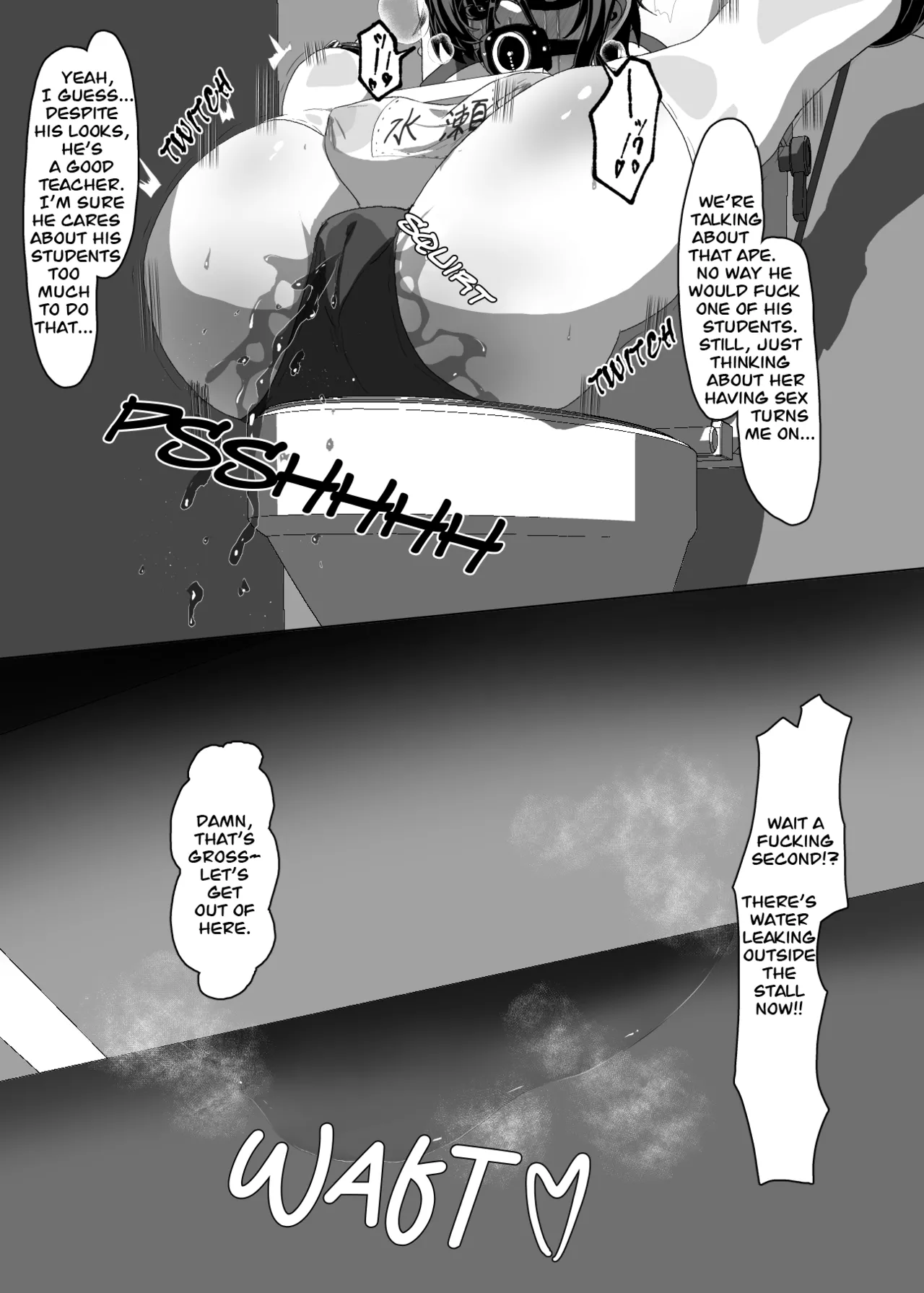Suzuka Minase page 10 full