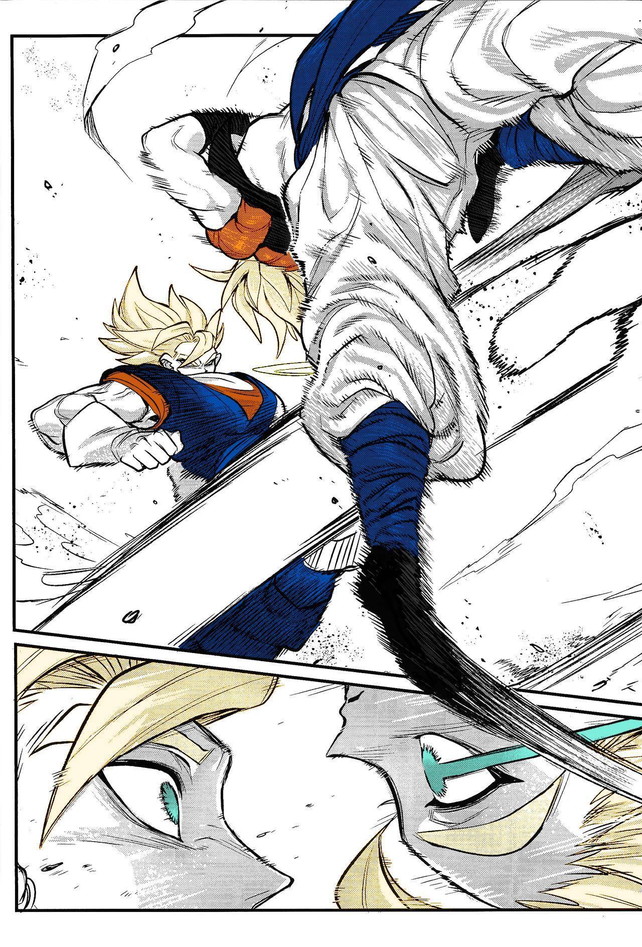 Dragon Ball Z - Kedashi anamorufoze page 3 full