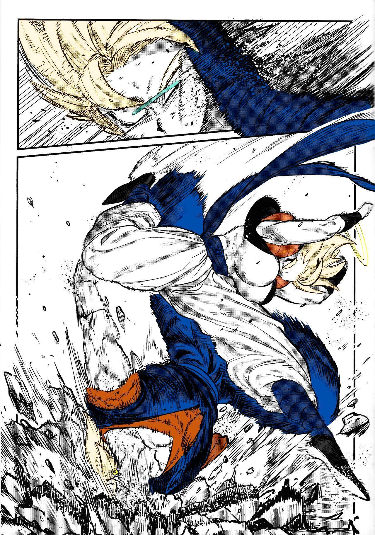 Dragon Ball Z - Kedashi anamorufoze page 4 full