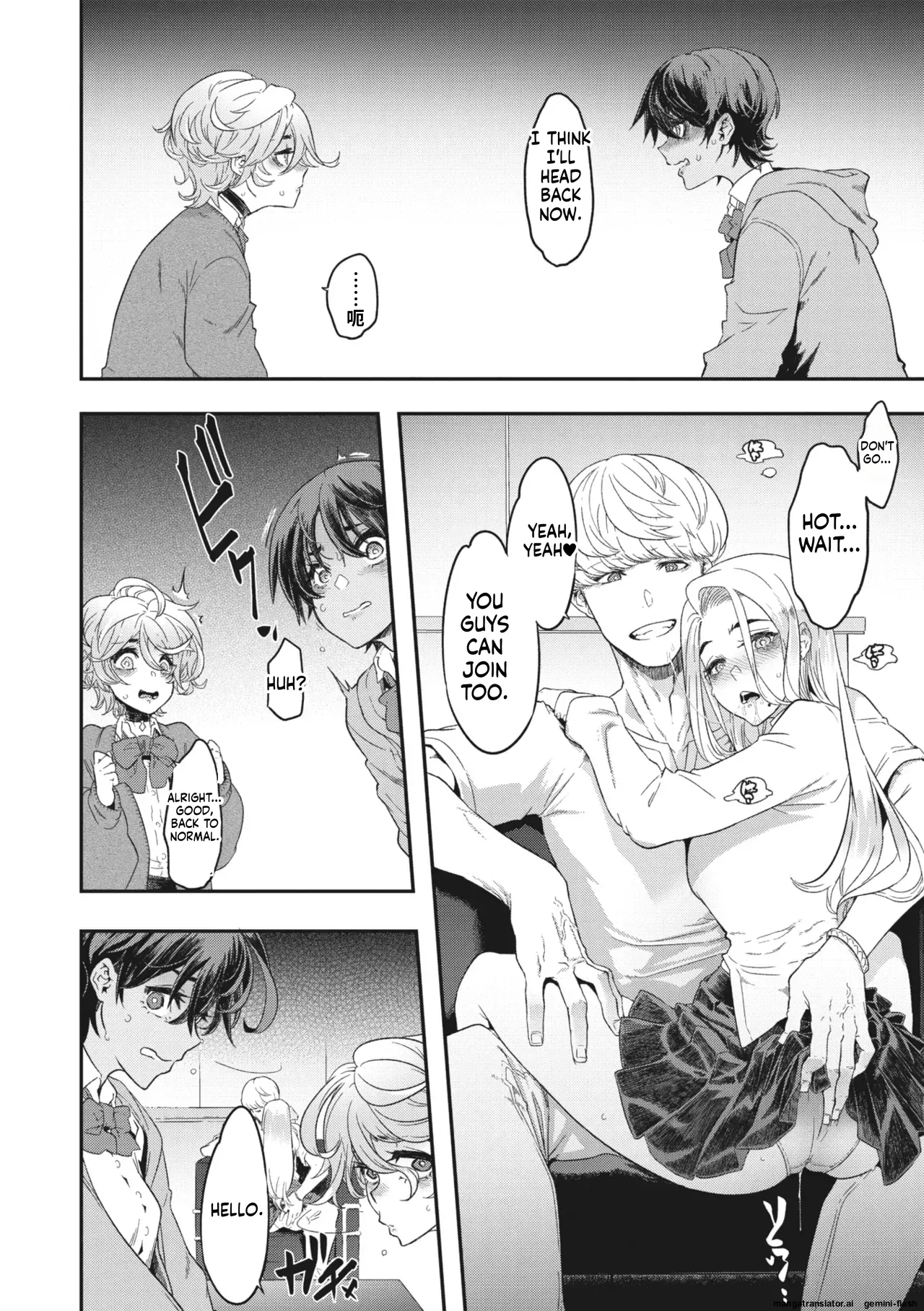Chance Encounter Nocturne No. 2 page 10 full