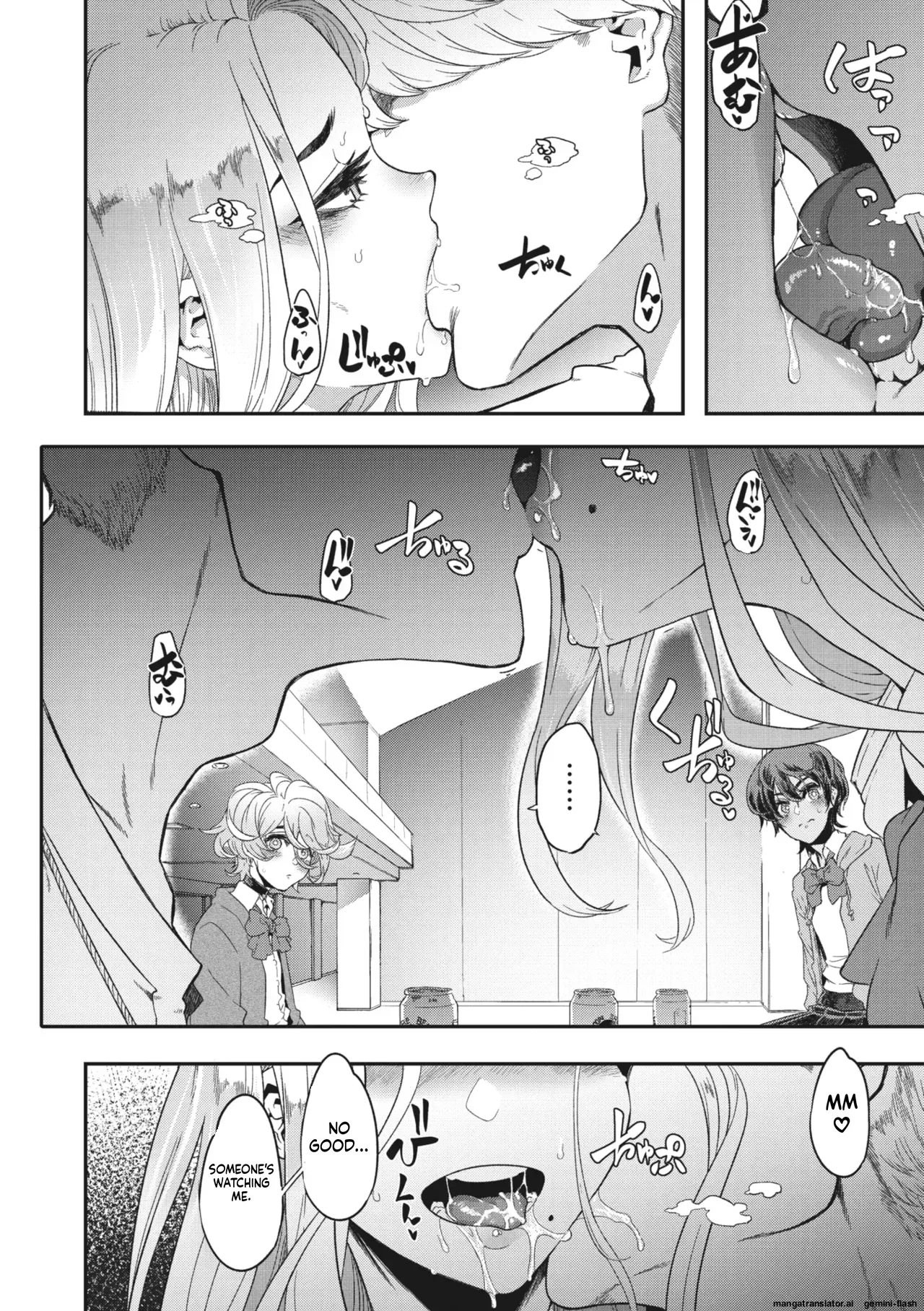 Chance Encounter Nocturne No. 2 page 8 full