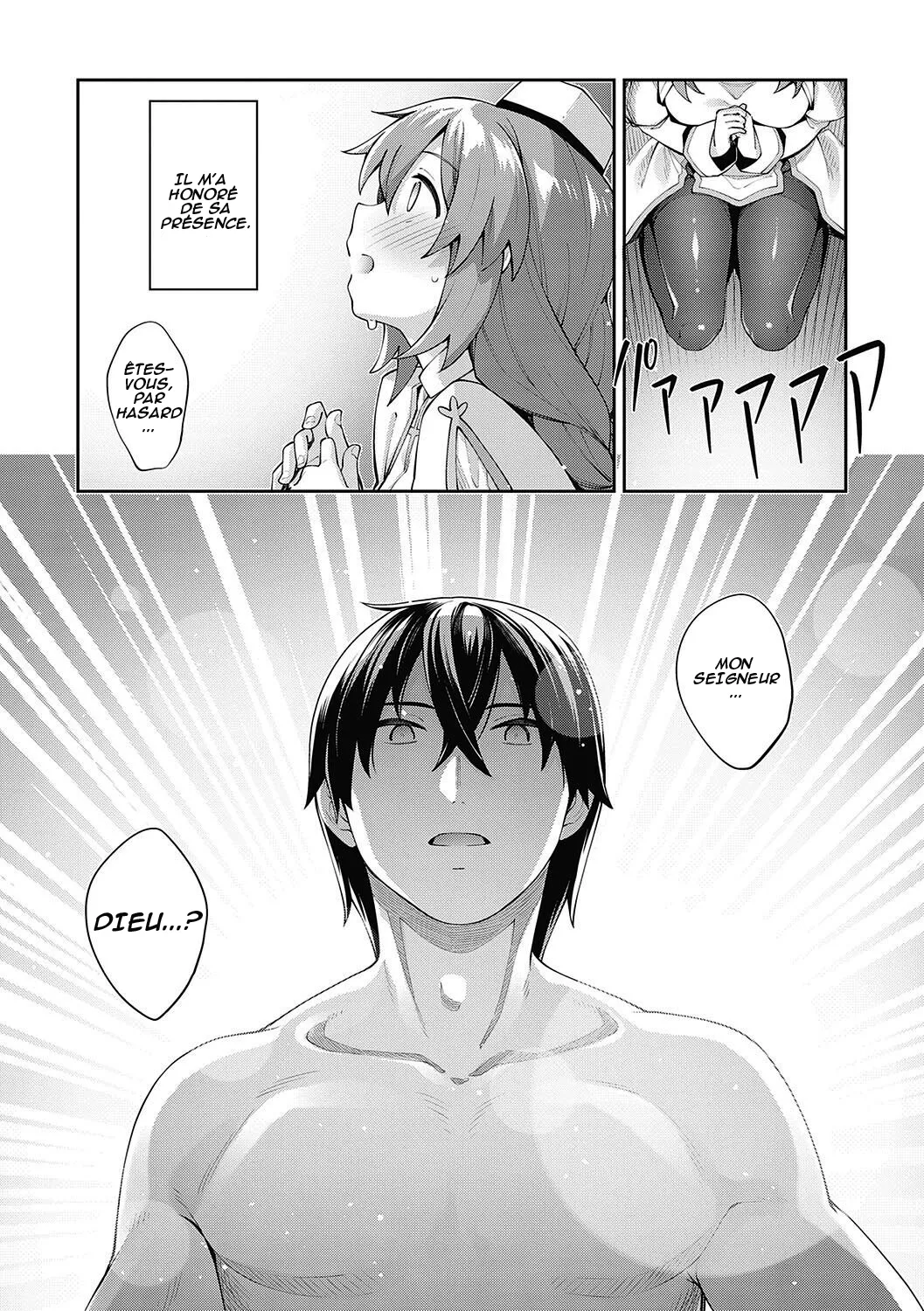Isekai Kita node Sukebe Skill de Zenryoku Ouka Shiyou to Omou | Je suis arrivée dans un autre monde, alors je pense que je vais profiter pleinement de mes talents sexuels !Ch.2 page 3 full