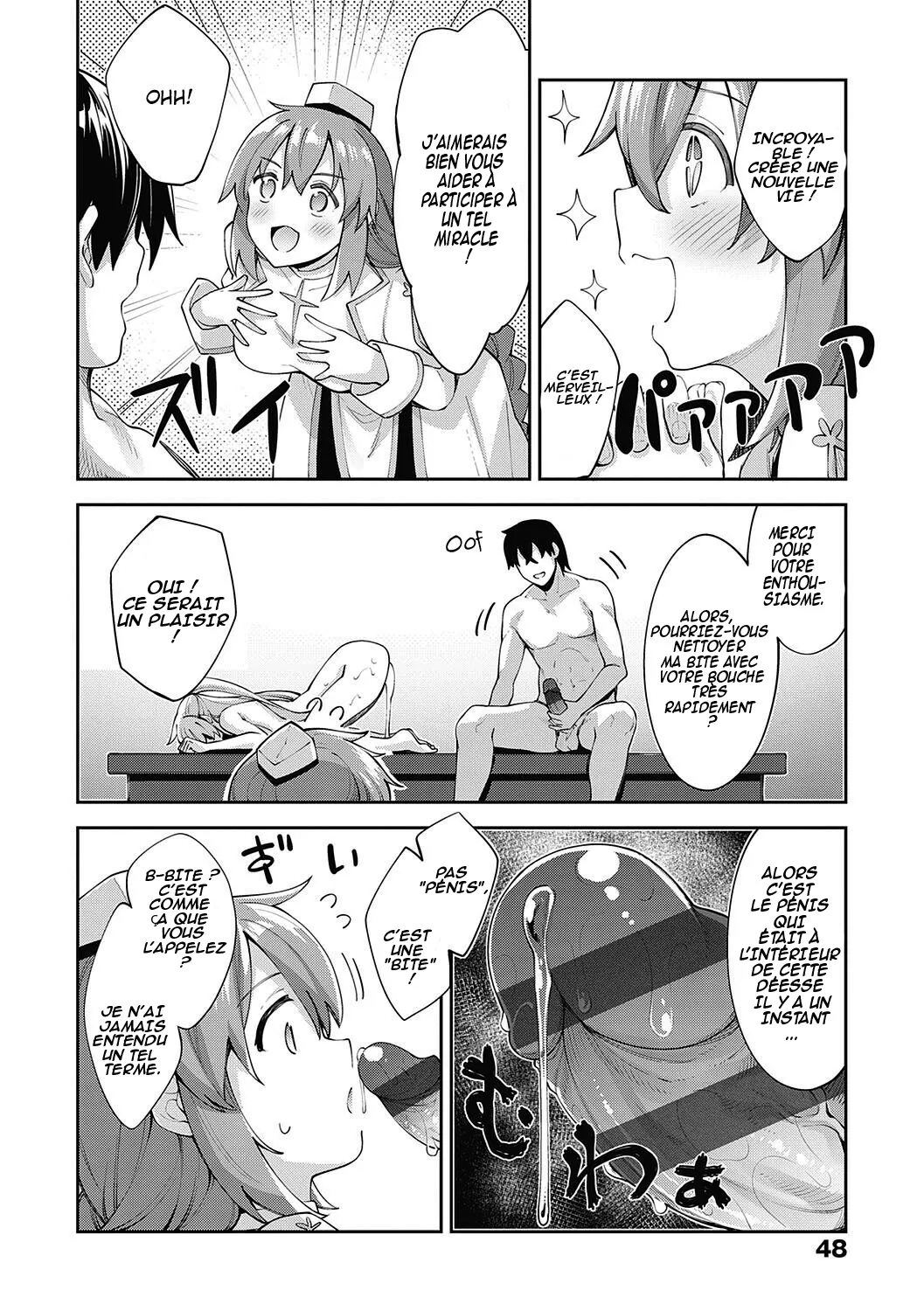 Isekai Kita node Sukebe Skill de Zenryoku Ouka Shiyou to Omou | Je suis arrivée dans un autre monde, alors je pense que je vais profiter pleinement de mes talents sexuels !Ch.2 page 8 full