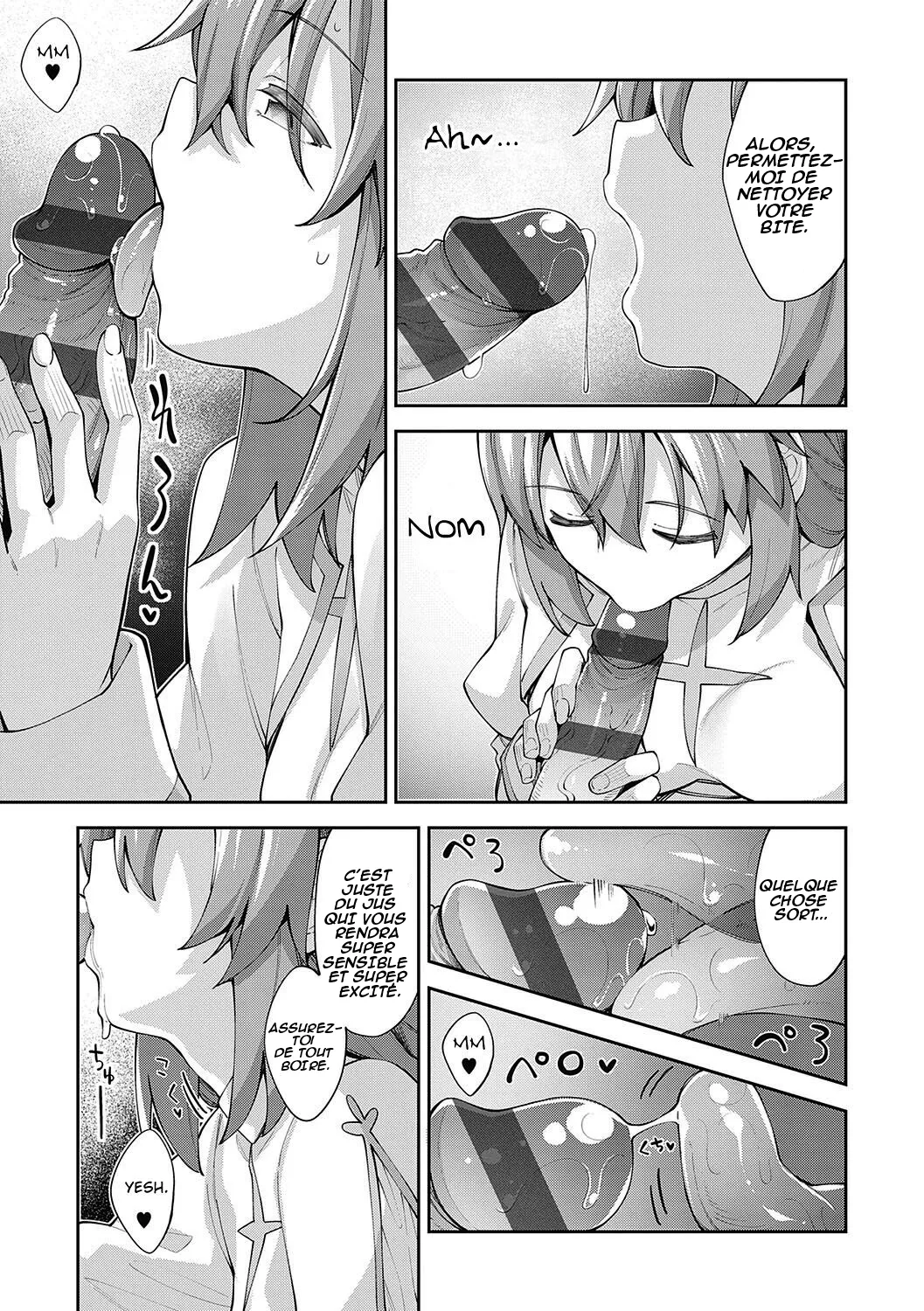 Isekai Kita node Sukebe Skill de Zenryoku Ouka Shiyou to Omou | Je suis arrivée dans un autre monde, alors je pense que je vais profiter pleinement de mes talents sexuels !Ch.2 page 9 full