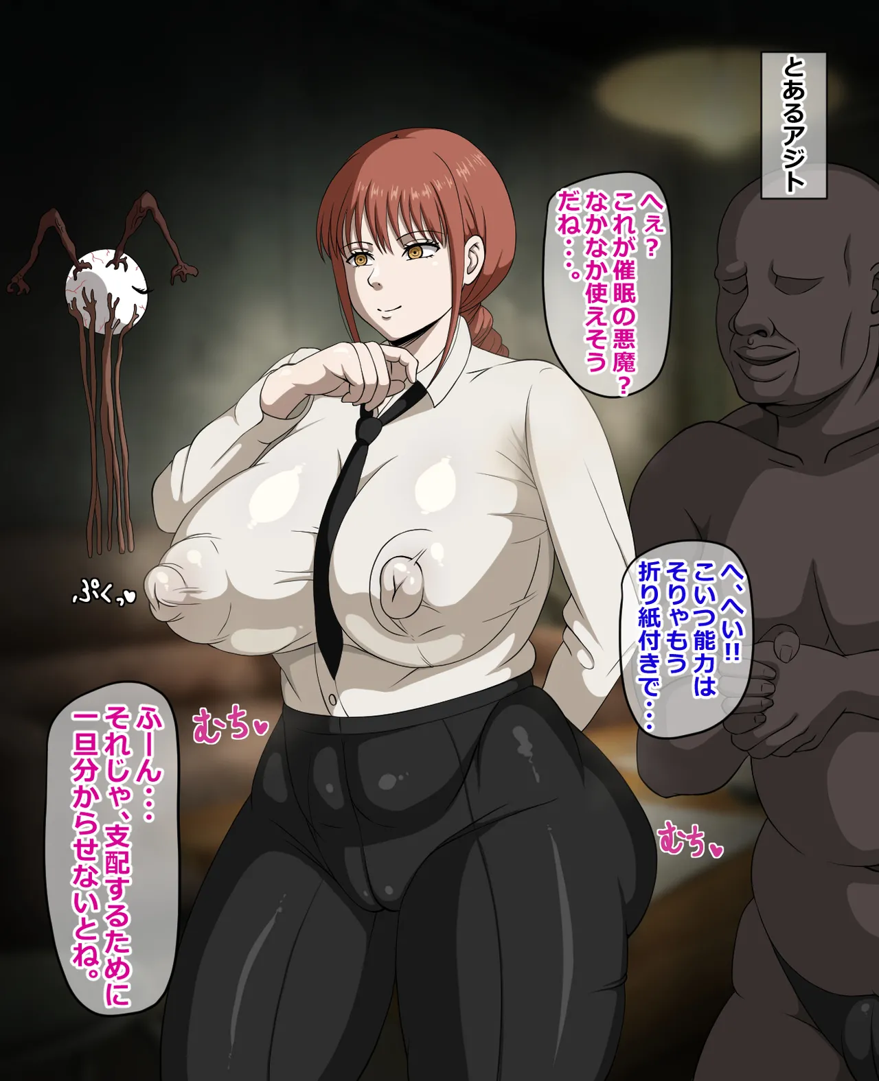 Mind Control Makima page 1 full