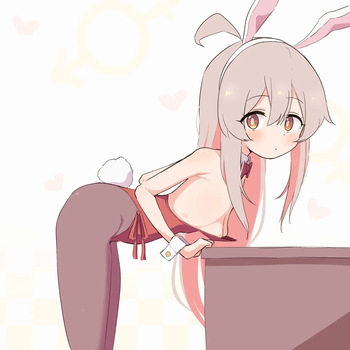 まひろ cover