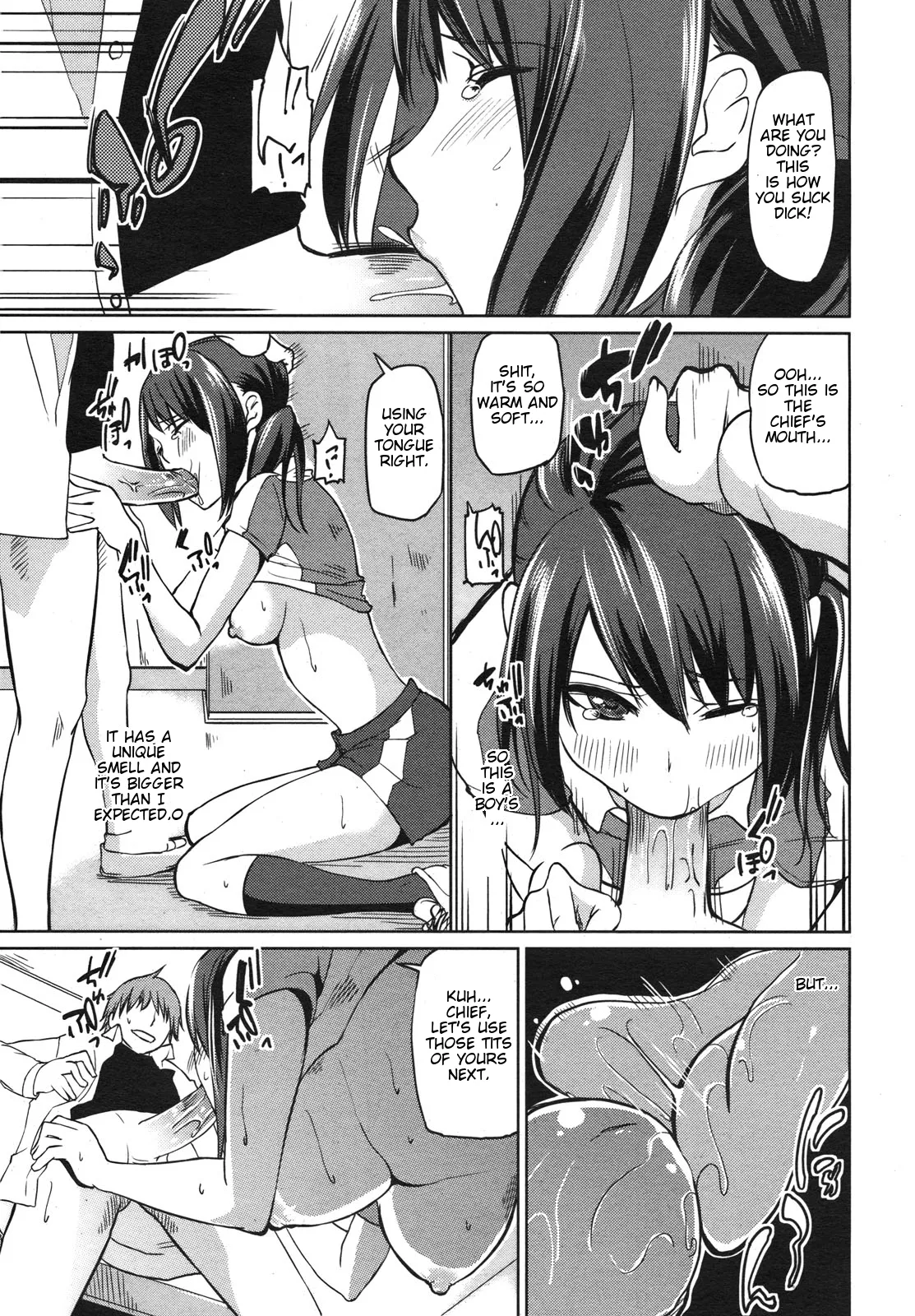 Zenjinsokkō takkyū-bu zenjinsokkō! Takkyū-bu page 8 full