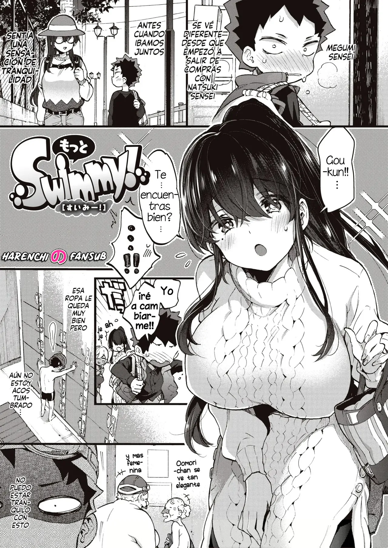 Motto Swimmy! page 3 full