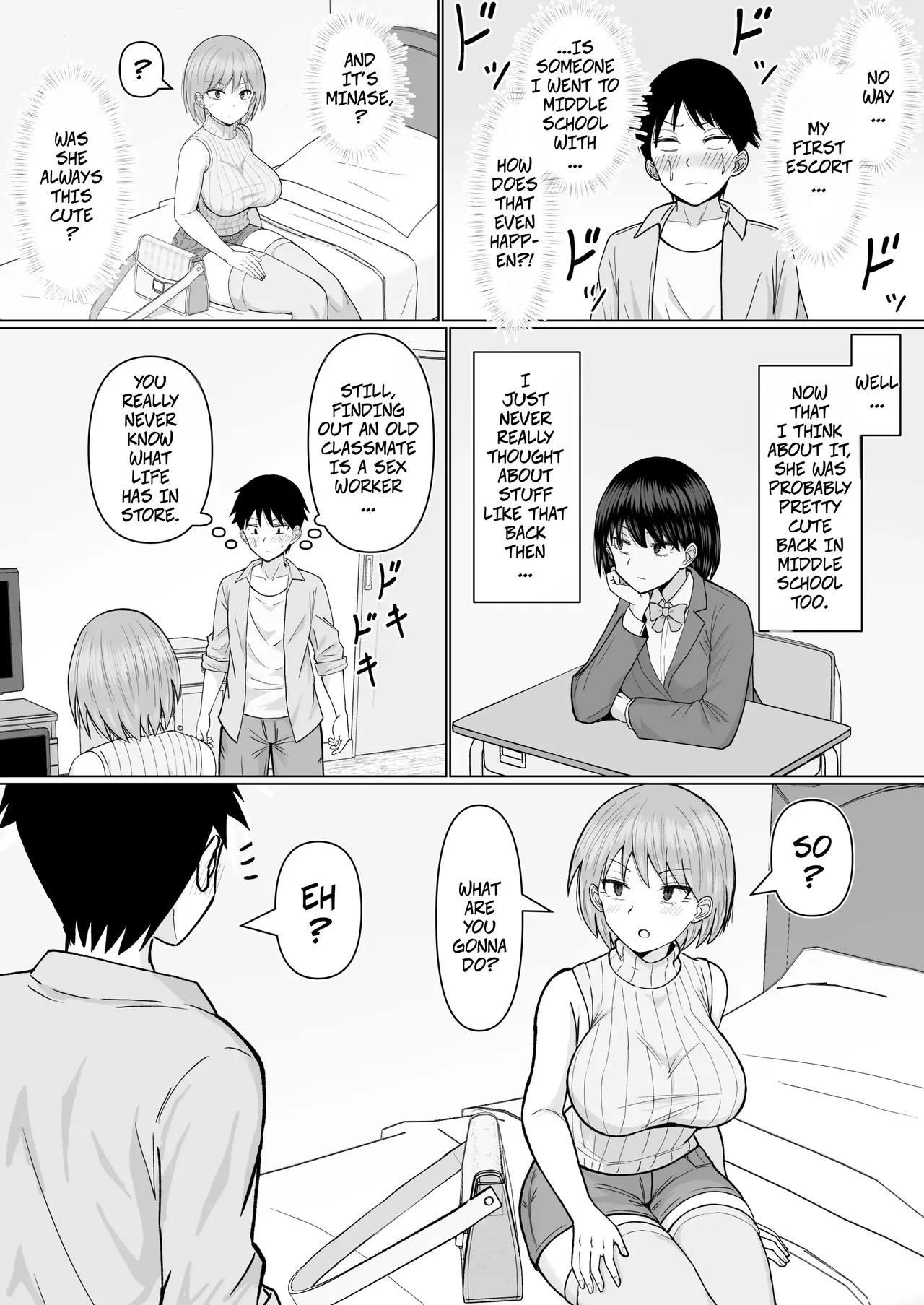 I Called an Escort Service For the First Time and My Former Classmate Showed Up page 6 full
