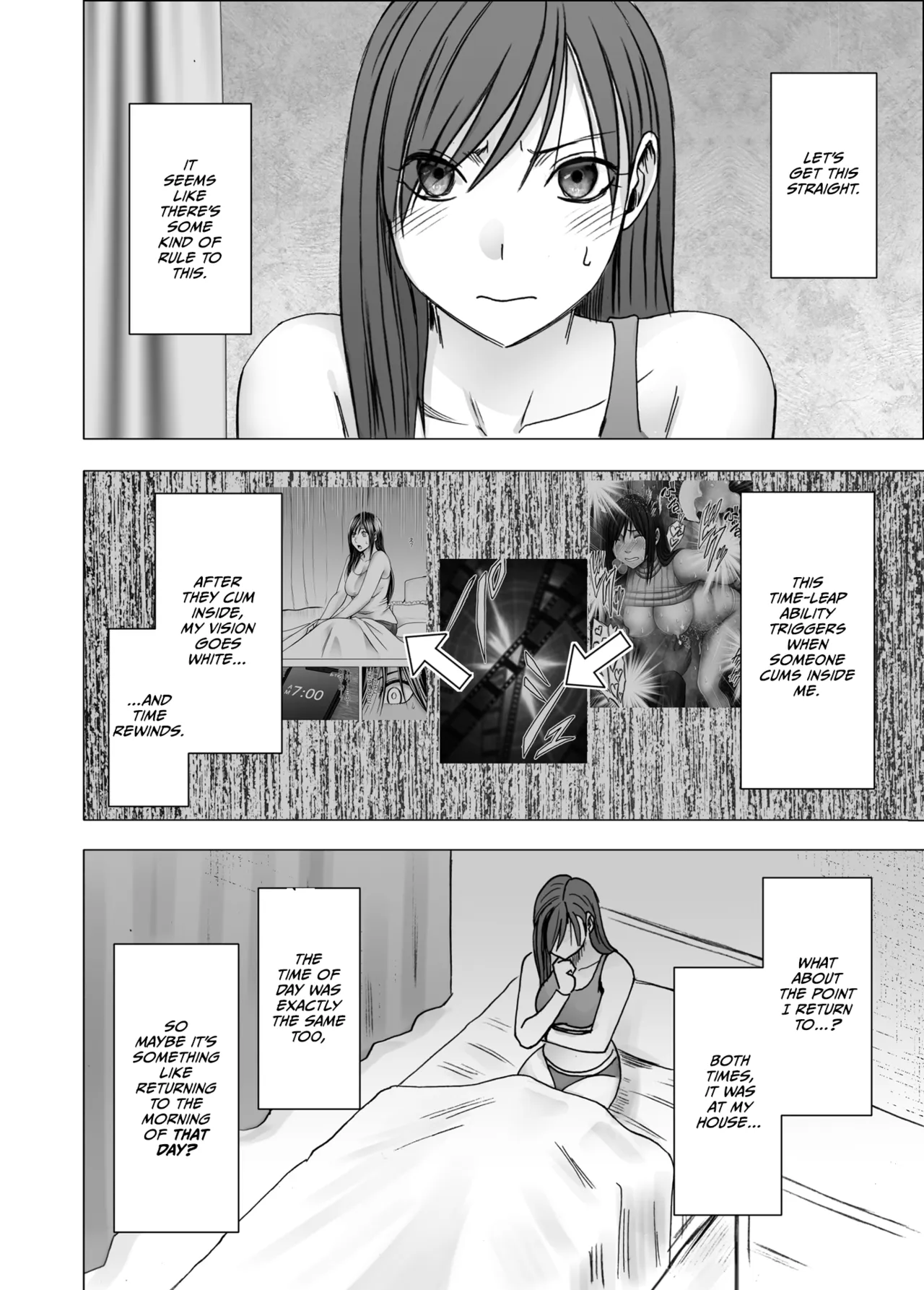 Virgin Revenger 3 page 5 full