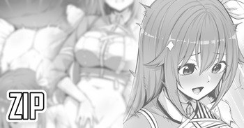 と〇のそら⑧ cover
