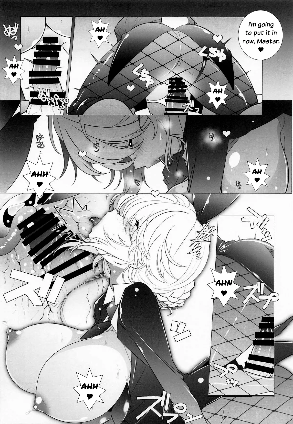 AGENT Ade page 10 full