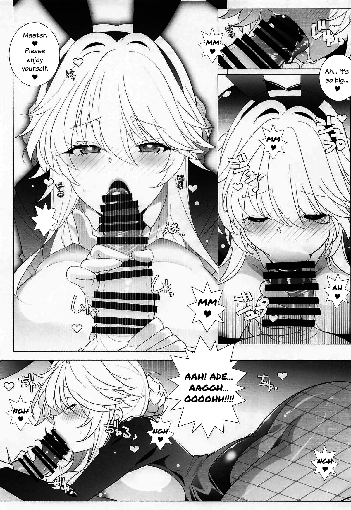 AGENT Ade page 7 full
