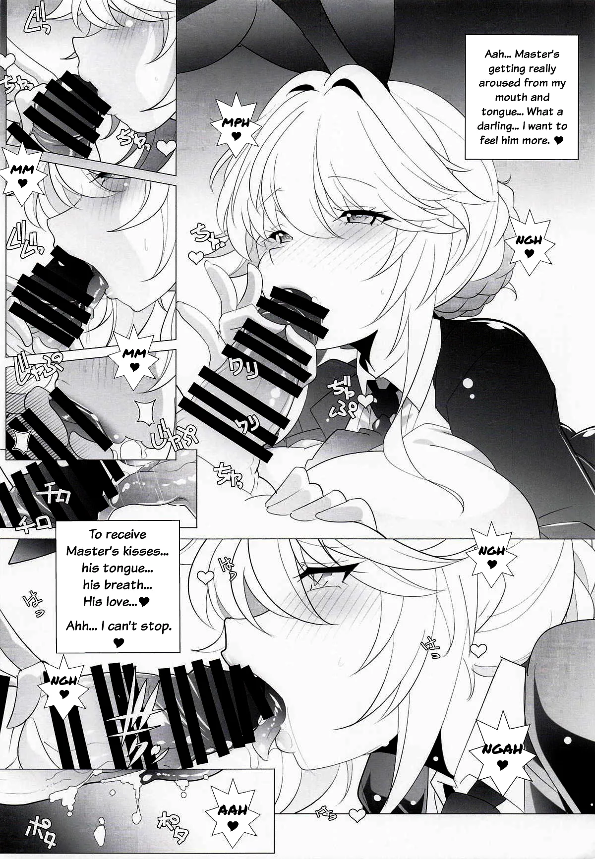 AGENT Ade page 8 full