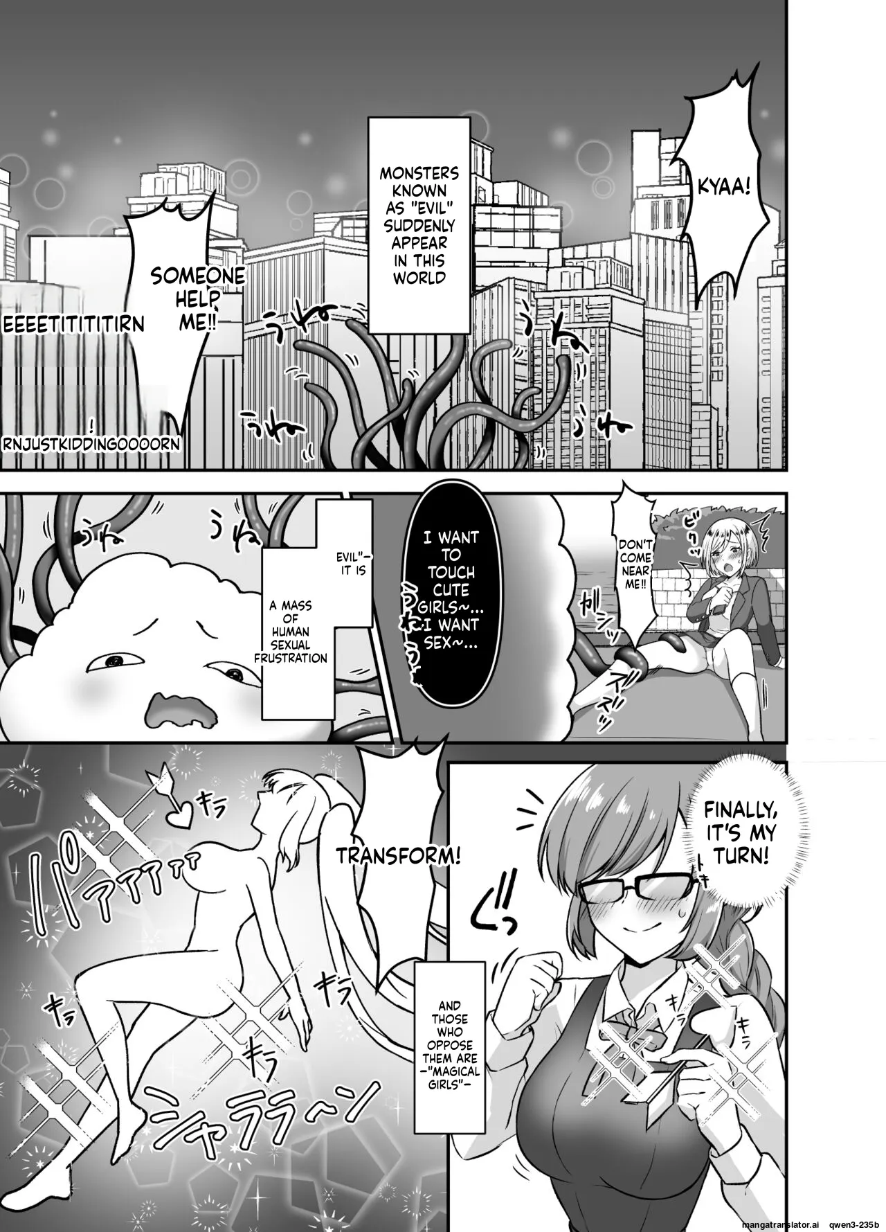 Mahou Shoujo Lovena ~Yokkyuu Fuman Shokushu vs Shinjin Mahou Shoujo~ page 3 full