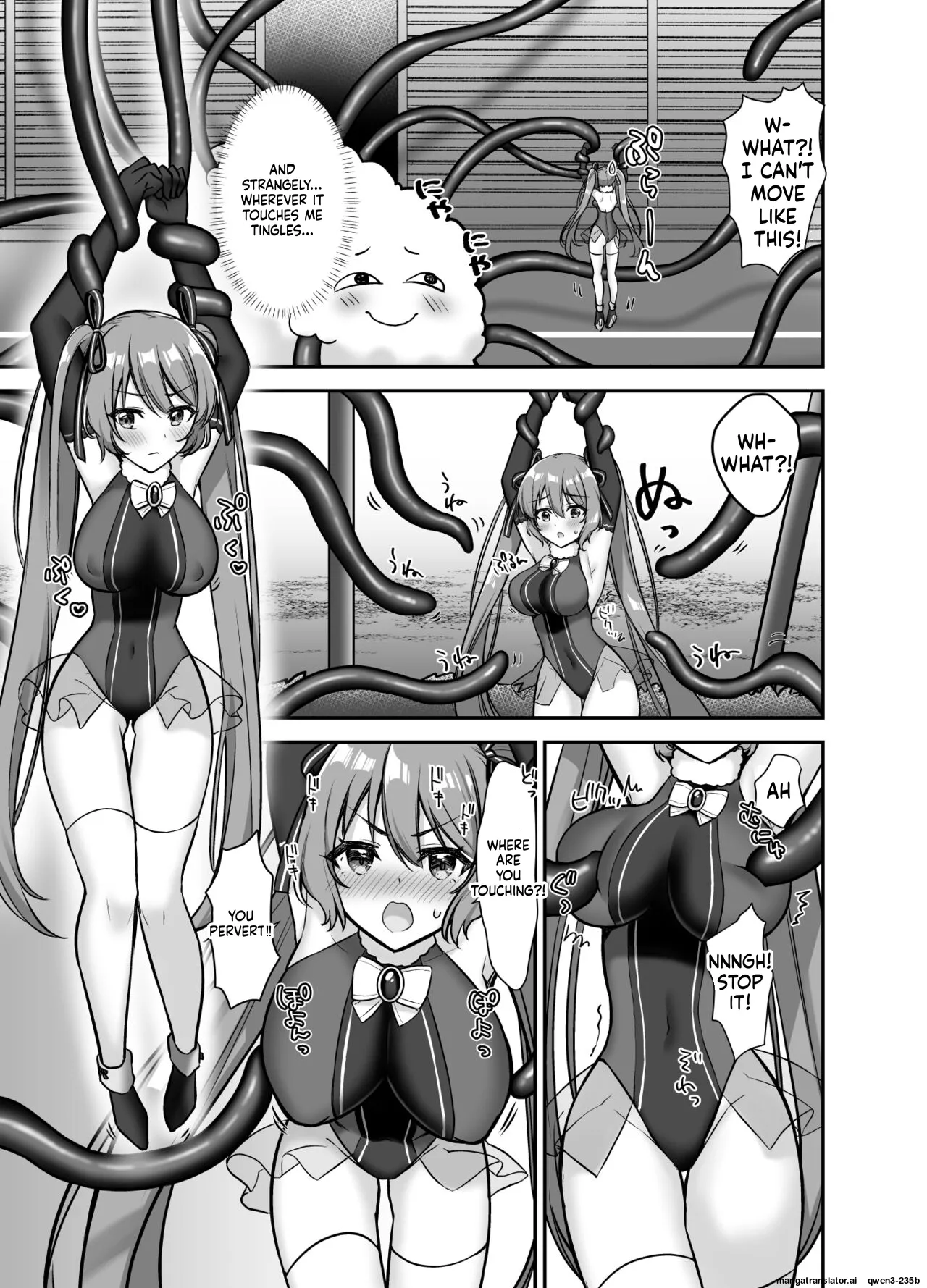 Mahou Shoujo Lovena ~Yokkyuu Fuman Shokushu vs Shinjin Mahou Shoujo~ page 7 full