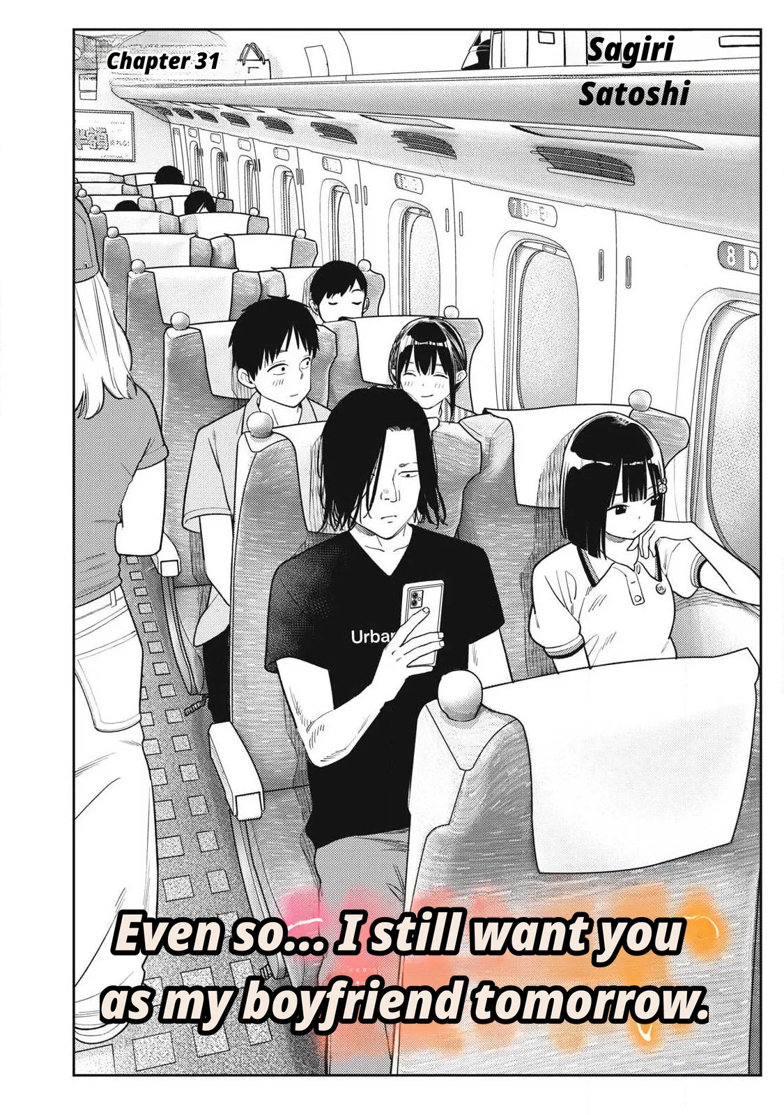Even So, I Still Want to Be Your Boyfriend Tomorrow page 2 full
