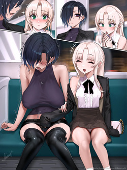 Handwarmer