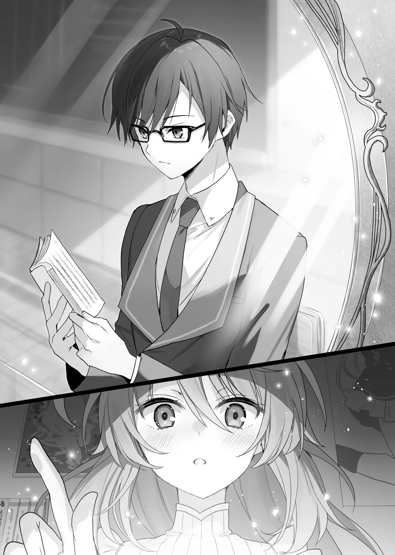 ヒロイン100人好きにして？ page 8 full