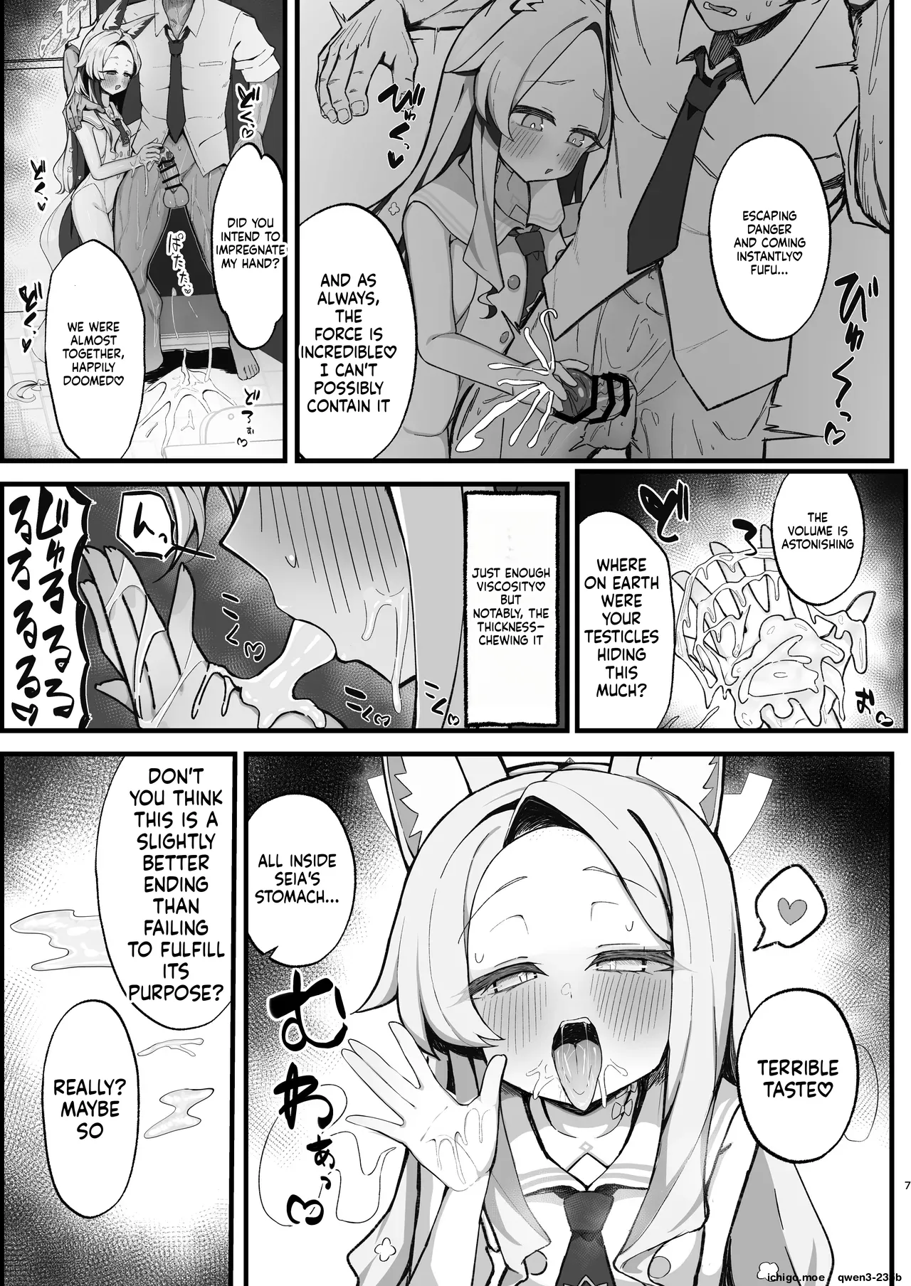 Kojirase Mazo Seia ni Shikotama Shiborareru hanashi page 6 full