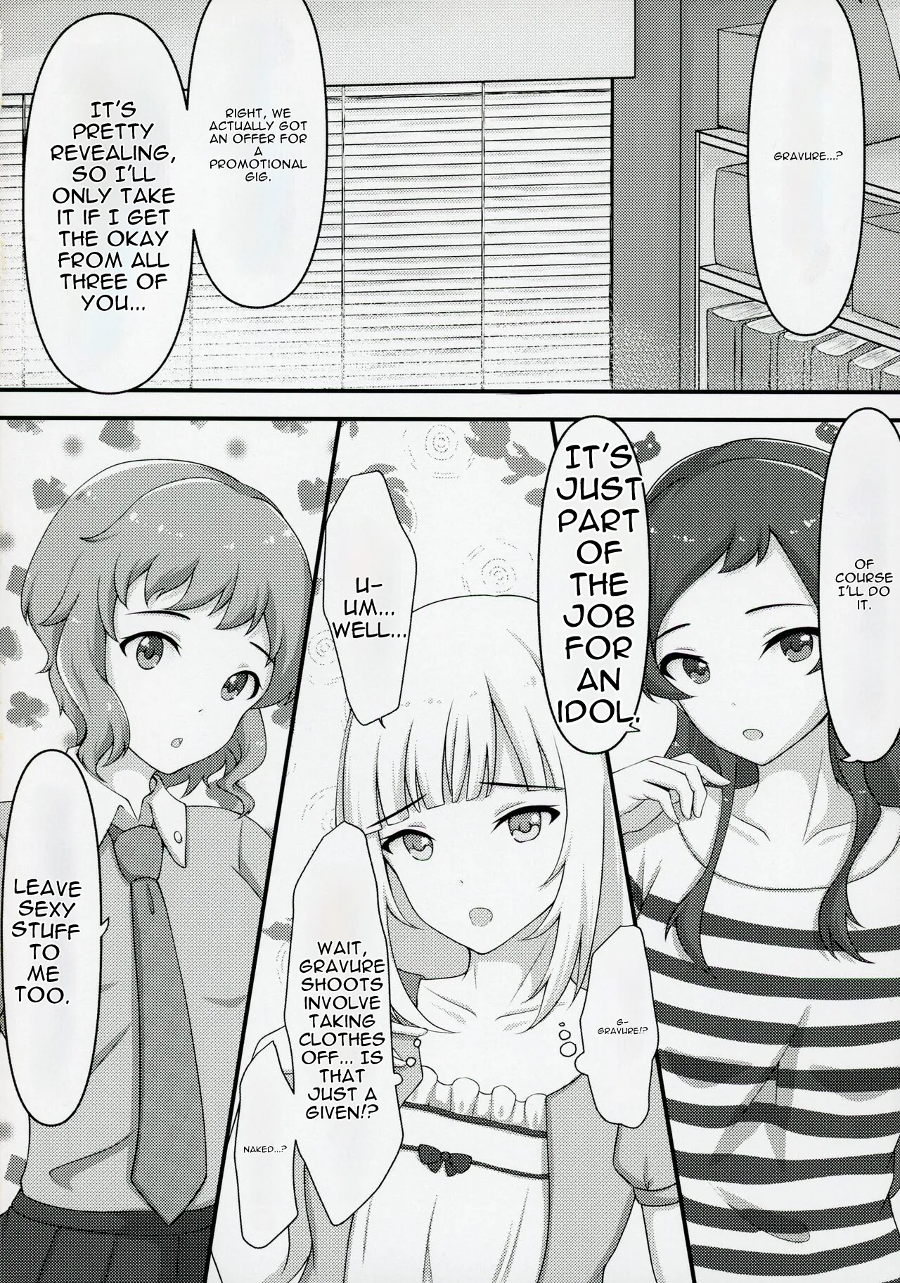 Yurishita page 3 full