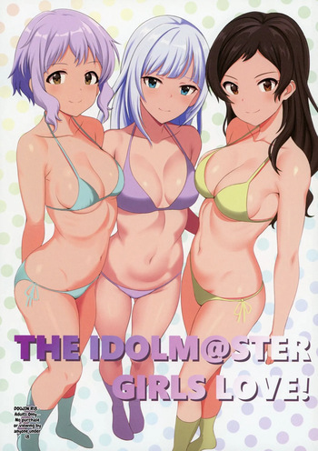 Yurishita cover