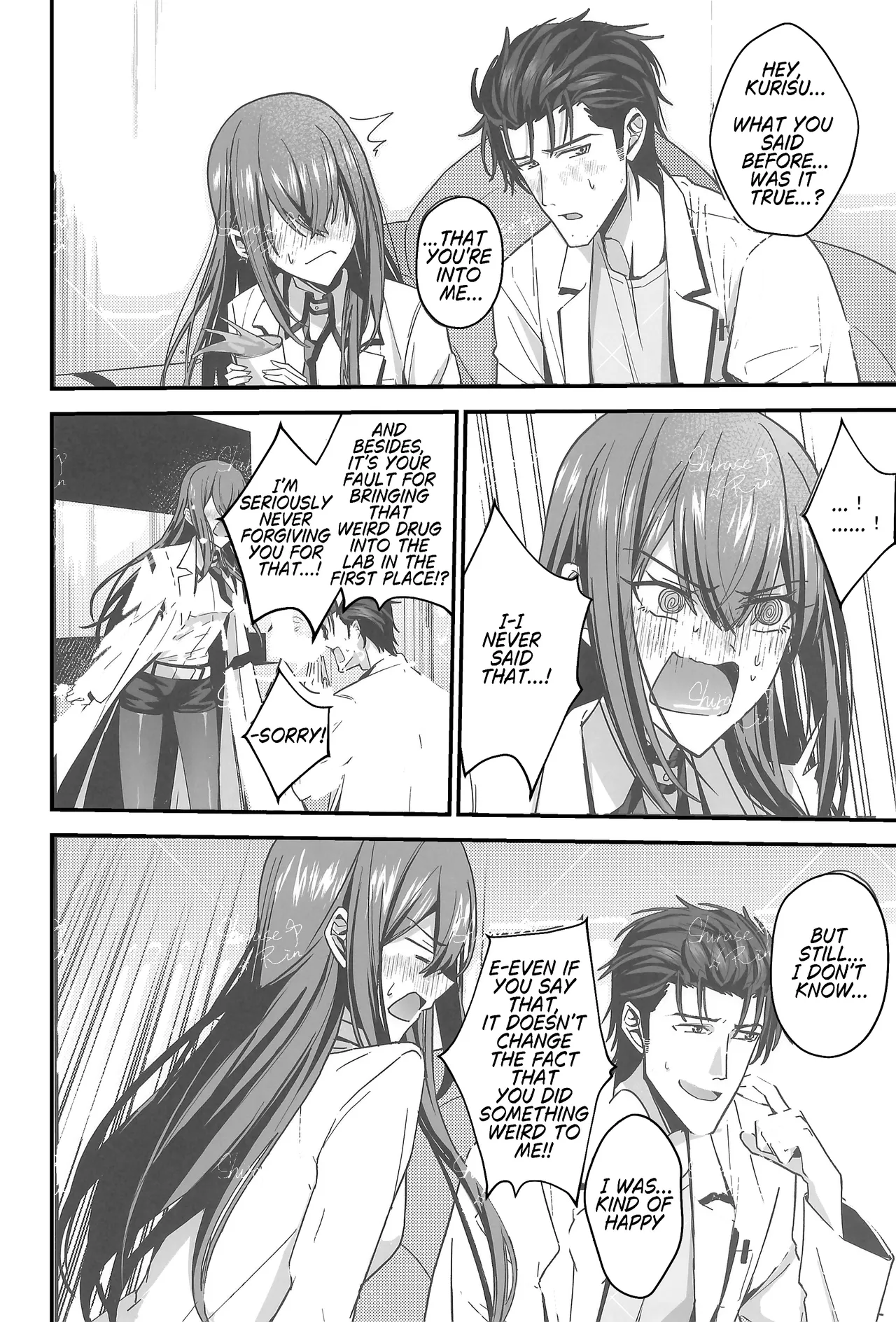 Shinjitsu Setsuzoku no Truth Line | Truth Line of Synchronicity page 6 full