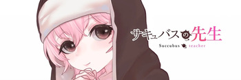 Ponkichi cover
