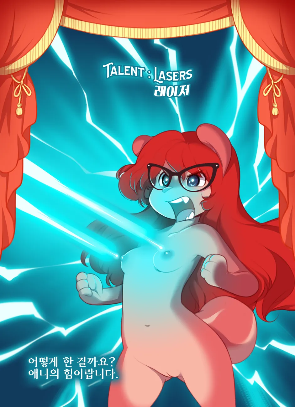 Jam's Talent Show page 9 full