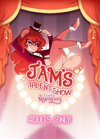 Jam's Talent Show cover