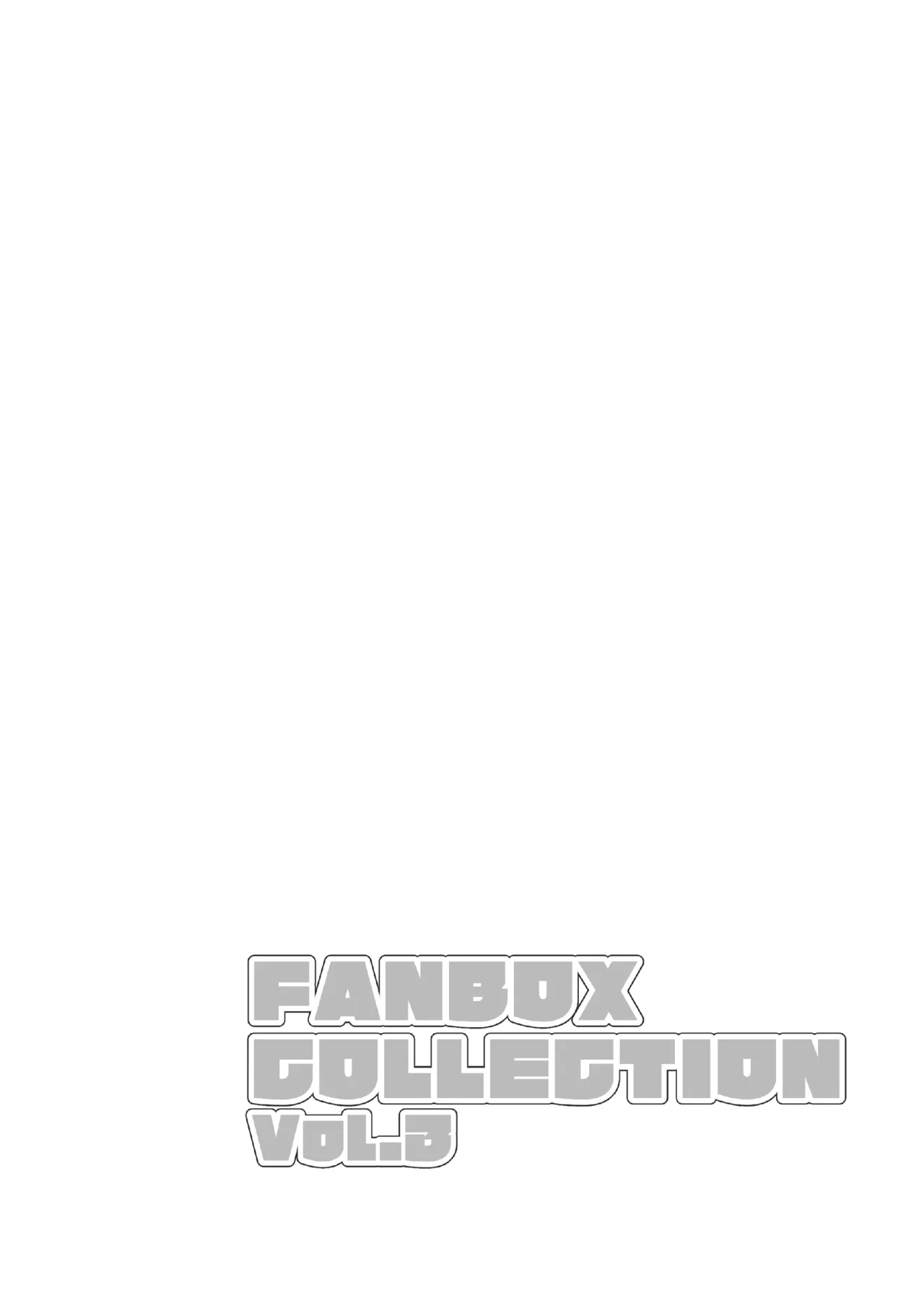 FANBOX COLLECTION Vol.3 page 2 full