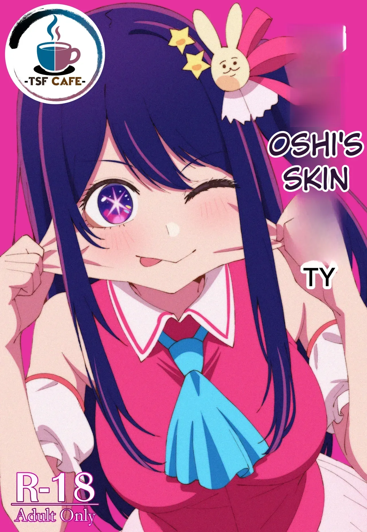 Oshi no Kawa page 1 full