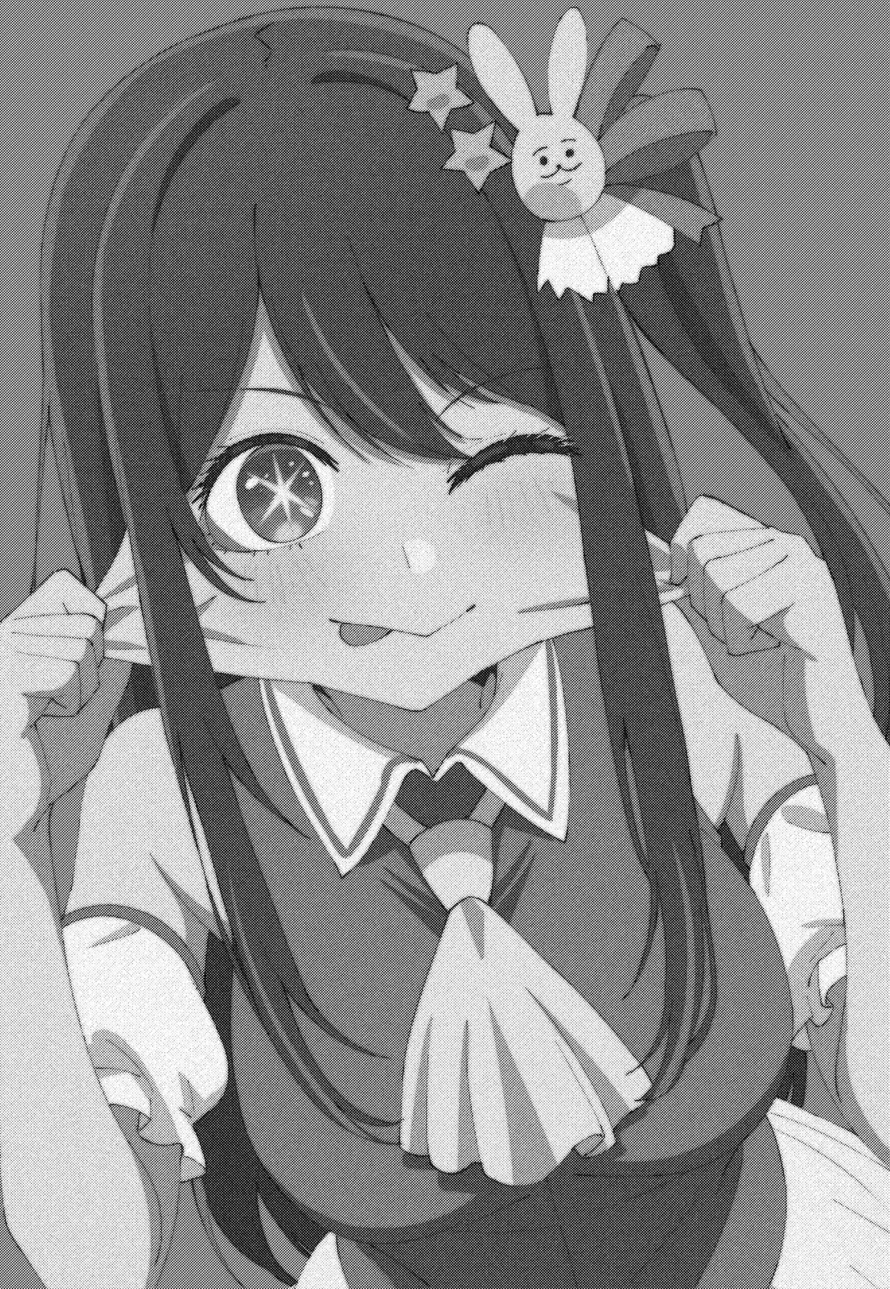 Oshi no Kawa page 3 full