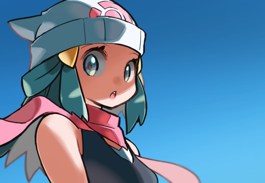 HYOUGA617 page 7 full