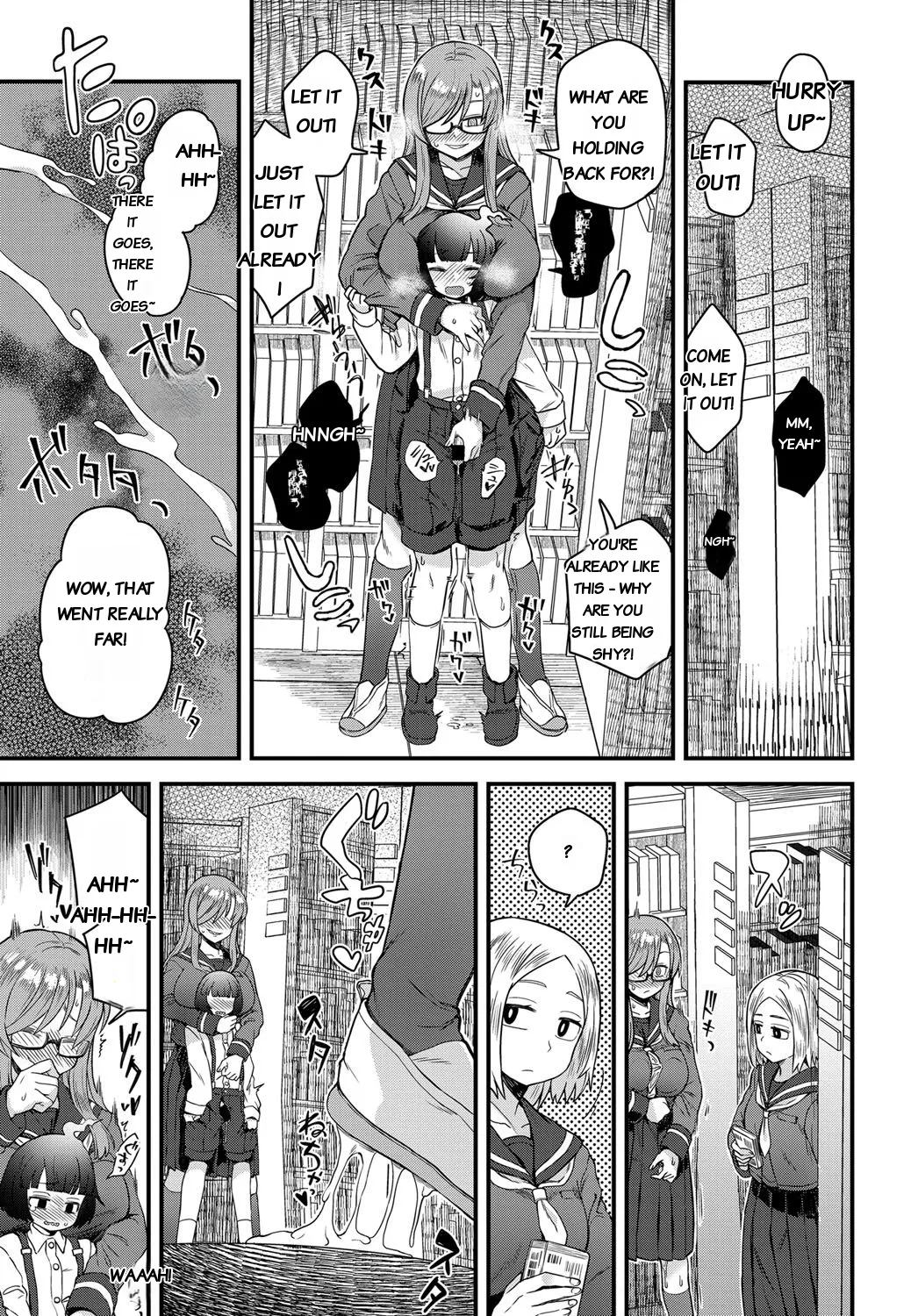 Uwasa no Toshoshitsu page 5 full