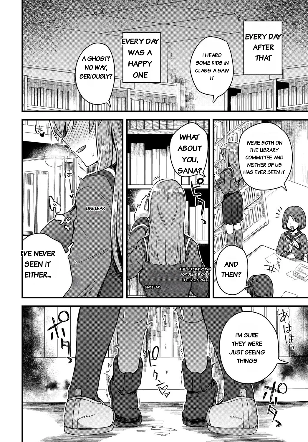 Uwasa no Toshoshitsu page 6 full