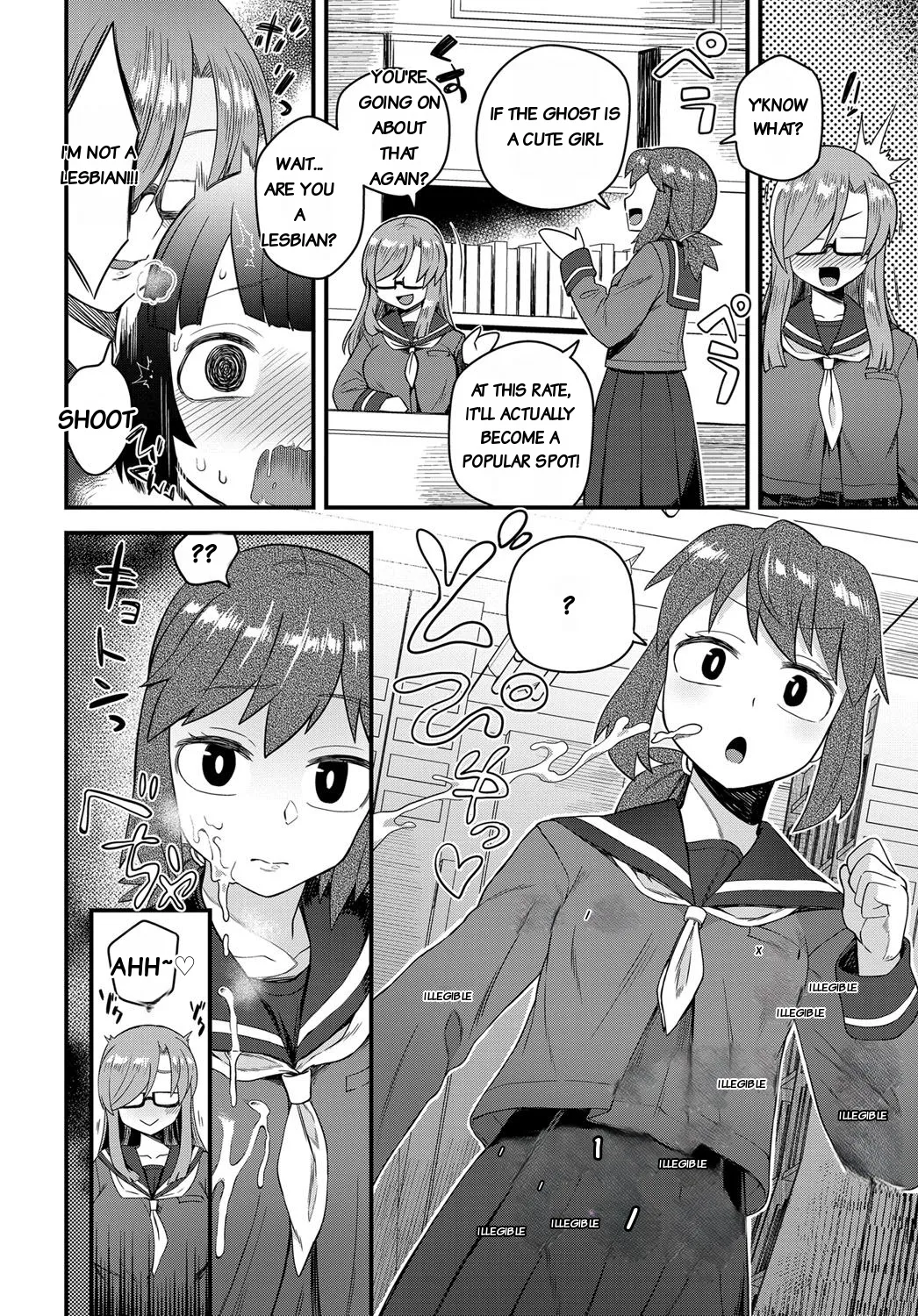 Uwasa no Toshoshitsu page 8 full